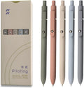 Gel Pens, 5 Pcs 0.5Mm Black Ink Pens Fine Point Smooth Writing Pens, High-End Series Pens for Journaling Note Taking, Cute Office School Supplies Gifts for Women Men (Morandi)